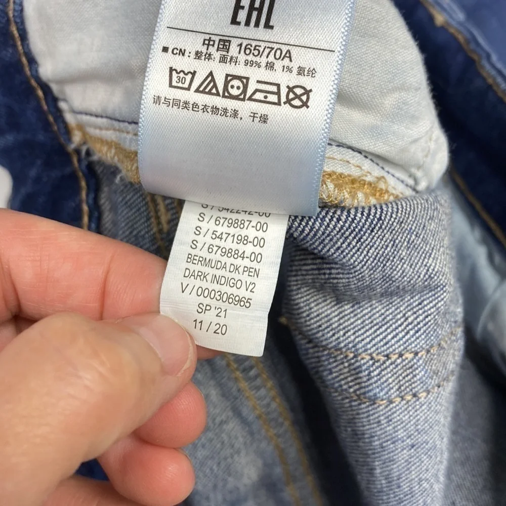 Gap 9